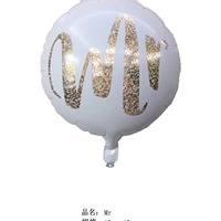 Ballon rond en aluminium de 18 pouces, Mr et Mme, décoration de mariage, amour, Saint-Valentin