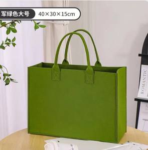 Bolso de Fieltro de Alta Calidad y Bolsa de Regalo, Bolso Tote de Gran Capacidad con Impresión de Logotipo Personalizado y Opciones de Color - Product Image 5