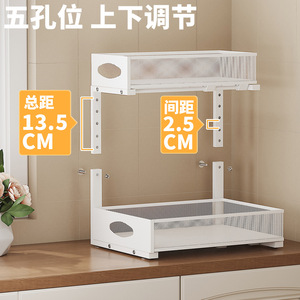 Étagère de rangement pour évier de cuisine, panier coulissant à 2 niveaux, organisateur multifonctionnel pour armoire de cuisine et salle de bain - Product Image 4