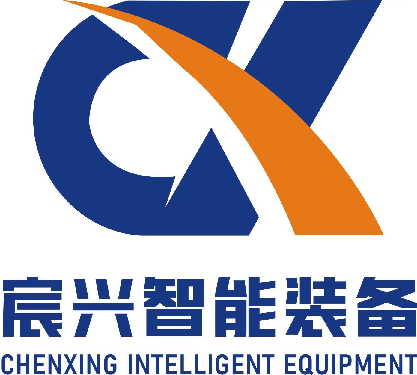 Zhengzhou Chenxing Intelligent Equipment Co., Ltd. logo
