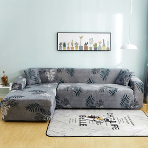 Streachable Elastic <strong>Sofa</strong> Set <strong>Covers</strong> l Shape <strong>Sofa</strong> Couch Design and Fashion Sectional <strong>Corner</strong> Seater <strong>Sofa</strong> <strong>Covers</strong> - Product Image 1