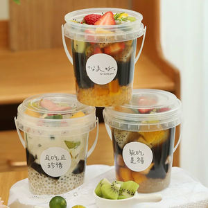 <span class=keywords><strong>ถัง</strong></span>พลาสติก PP แข็งขนาด500มล. 1000มล. พร้อมฝาถังกลมใสสำหรับเก็บอาหาร - Product Image 3