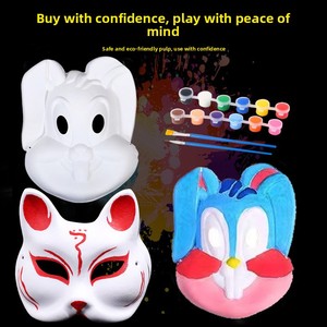 Wholesale DIY <strong>Paper</strong> <strong>Mache</strong> Mask Blank Set White Craft Face Masks for Painting Art Project Party Kids Half Fox Full Cat Bulk - Product Image 2