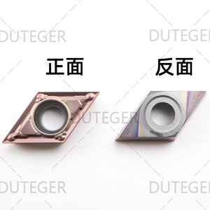 Plaquettes de coupe diamantées DESKAR DCMT11T302-MV, outils de précision en acier inoxydable pour l'usinage des métaux - Product Image 4