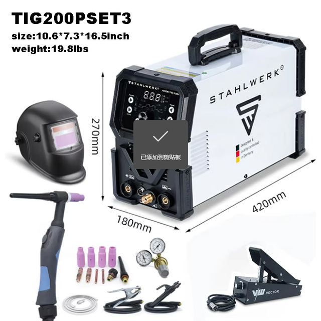 German Brand AC DC TIG MMA PULSE Welders 110/220V IGBT Inverter Welding Machine with Helmet for Stahl Werk TIG200P