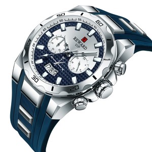 Reloj Deportivo Multifunción Reward 83008M con Caja de Aleación, Cronógrafo, Resistente al Agua, Movimiento de Cuarzo, Esfera con Agujas y Correa de Silicona - Product Image 2