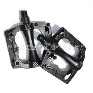 Pedales de Bicicleta de Aleación de Aluminio Negros para Bicicleta de Montaña, con Doble Rodamiento de Bolas y Eje de Acero, Duraderos - Product Image 2