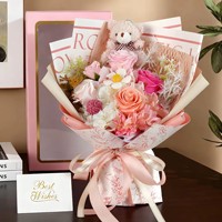 Bouquet de savons parfumés aux fleurs mélangées, savon floral artificiel, boîte cadeau, Saint-Valentin, fête des mères, pour un cadeau de fête