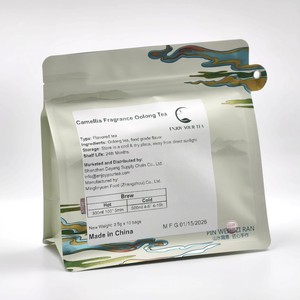 เพลิดเพลินกับชาของคุณ ชาอู่หลงกลิ่นดอกคามิเลีย ชาซอง 2.5 กรัม*10 ซอง ชาใบแท้พรีเมียม ชาลดน้ำหนักและชาเพื่อสุขภาพ - Product Image 3