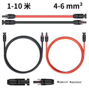 Câble d'extension solaire 4mm² 6mm² 10mm² Connecteur MC4 Câble PV 1000V 1500V CC Certifié TUV Cuivre étamé Gaine XLPE/XLPO OEM - Product Image 1