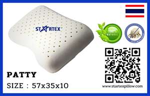 STARTEX 100% Thai Natural Latex <b>Decorative</b> <b>Pillow</b> Cool and Washable - Product Image 5