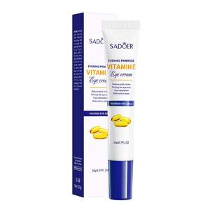 Crème contour des yeux nourrissante, raffermissante et hydratante à bas <span class=keywords><strong>prix</strong></span>, primevère, crème pour les yeux à la vitamine E en gros - Product Image 1