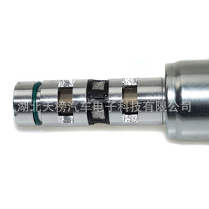 Válvula VVT 8200823650, Válvula de Control de Aceite para Automóviles Renault, Pieza de Repuesto de Acero - Product Image 1