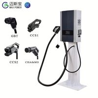 Usine directe OCPP Commercial 30KW CCS DC chargeur de véhicule électrique DC EV station de charge EV chargeur rapide pour voiture électrique