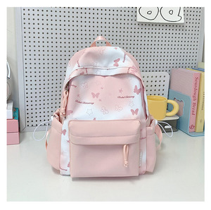 Mochila Escolar <span class=keywords><strong>2026</strong></span> con Estampado de Mariposas, Gran Capacidad, para Estudiantes de Primaria/Secundaria, Superventas - Product Image 6