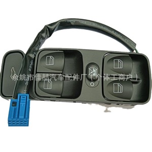 Interruptor Elevavidrios 2038210679 para Benz, Unidad de Control de Ventanas Eléctricas, Interruptores Automáticos - Product Image 3
