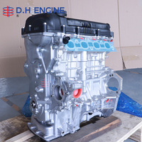 Nouveau Moteur à Essence Automobile G4LA G4FD G4FG G4GC G4KG G4EE D4BB D4BH D4CB G4LC G4FA G4KJ G4KD G4KA G4NA G4FC D4EA G4GA G4NC
