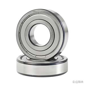 Rodamientos Rígidos de Bolas de Ranura Profunda de una Hilera 6008E 2Z <span class=keywords><strong>40X68X15</strong></span> - Product Image 4