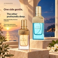 Parfum liquide longue durée de haute qualité, best-seller transfrontalier, senteurs arabes de Dubaï, lavande et bergamote, idéal pour le sport