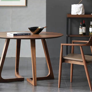 Nordic Minimalist Solid Wood <b>Round</b> Coffee <b>Table</b> Natural Walnut Color <b>Small</b> Size For Home Apartment Balcony Leisure Use - Product Image 2