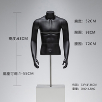 Mannequin de vitrine en gros pour lingerie, vêtements pour hommes, torse musclé, mannequin demi-corps masculin, athlétique et musclé
