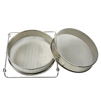 Produits phares : Double filtre à miel pour la récolte du miel