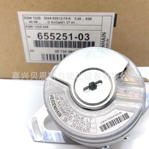 Encoder Rotatorio Heidenhain 655250-01, Motor Servo de Contacto Absoluto - Product Image 4