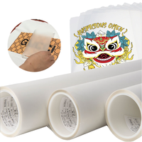 Rouleau de film de transfert DTF Premium, film PET double face finition mate, haute température, impression directe sur film pour vêtements