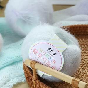 50g Weiches Baumwollmischgarn mit Langwolle, Farbverlauf Mohair-Garn, Ringgesponnen, Starkes Fantasiegarn, Gefärbt, Insektenschutz, für Stickerei, Weben und Nähen HENGYI - Product Image 4