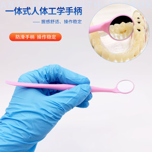 Espejo Bucal Dental Desechable Antivaho con Mango de Color, Herramienta de Examen para Revisión Oral - Product Image 5