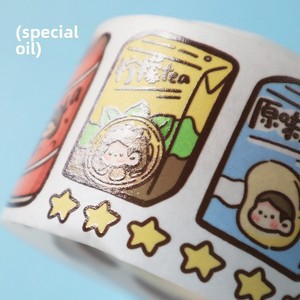 Nastro Adesivo Elastico in Carta Washi con Inchiostro Cristallino per Decorazioni Fai-da-Te, Stile Cartone Animato Gao Shan Wen Chuang Mu Zi Li - Product Image 4