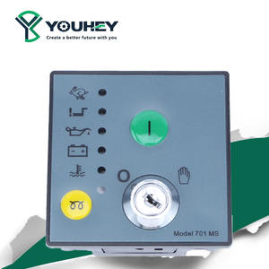 Module de commande électronique DSE701 MS à activation par clé, auto-activable/manuel, pour panneau de commande en eau profonde, remplaçable - Product Image 3