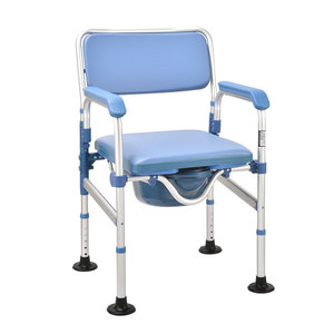 Chaise de toilette pliable réglable en hauteur Wei Yikang pour personnes âgées et handicapées – Équipement de sécurité pour la salle de bain - Product Image 3