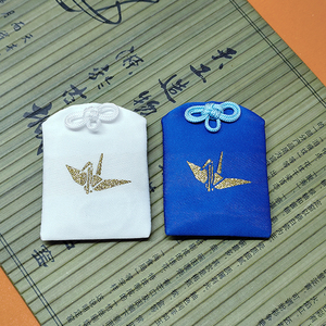 OMaMori-Amuleto de la suerte de estilo japonés personalizado estilo japonés, tela textil inspirada en Anime japonés, artesanía, técnica de costura japonesa - Product Image 2