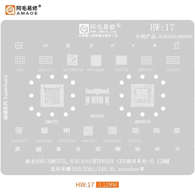 AMAOE for Huawei Honor HW1-HW19 BGA Reballing Stencil Tin Mobile Phone CPU LCD Motherboard Repair Tool