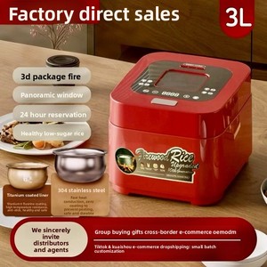 หม้อหุงข้าวอัจฉริยะอเนกประสงค์สำหรับครัว พร้อมฟังก์ชั่นตั้งเวลาล่วงหน้า วัสดุไทเทเนียมบริสุทธิ์เพื่อสุขภาพ แยกน้ำซุปและกากข้าวได้อย่างมีประสิทธิภาพ - Product Image 2