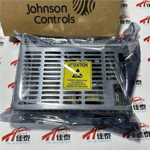 Module d'alimentation du compresseur York 640C0022G, en aluminium, rectangulaire, à montage au sol, driver LED à économie d'énergie - Product Image 1