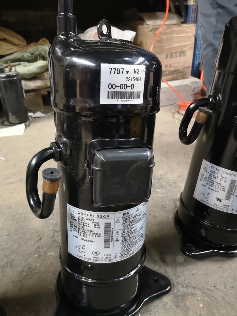 JT1GEDYR@Z Frequency Conversion Compressor for Home Use New
