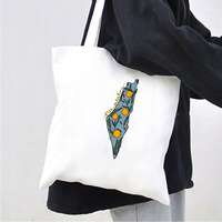 Logo personnalisé grande capacité simple impression Palestine coton toile fourre-tout sac à provisions sac à bandoulière pour femmes hommes cadeau