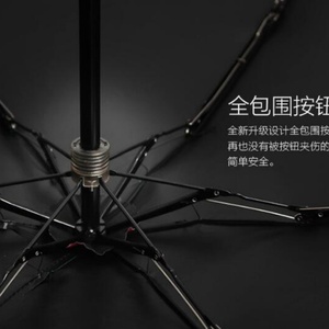 Bestseller 19 Inch 5 Folding Mini Capsule Umbrella Mini Pocket Umbrella Parasol Sun Shade Portable for Women Travel - Product Image 4