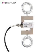 Capteur de force de traction et de compression à haute précision PSD-S1 500 kg, équipement d'alimentation vibratoire, cellule de charge de type poutre