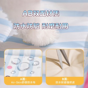 Foldable Double Sided Pet <b>Bed</b> Mat Yellow Rectangle All Season Waterproof For <b>Small</b> Medium <b>Dogs</b> Cats - Product Image 4