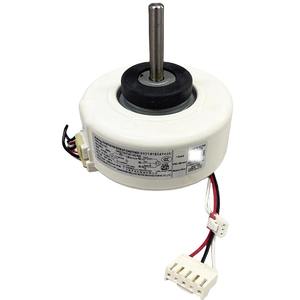 Motor Ykfg 25 4 121 de 18W para unidad interior de aire acondicionado Midea Hualing Little Swan, pieza de repuesto - Product Image 3