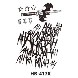 Autocollants de tatouage imperméables tendance 210x148mm, autocollants de tatouage semi-manches avec crâne d'animal noir pour les événements sportifs - Product Image 5