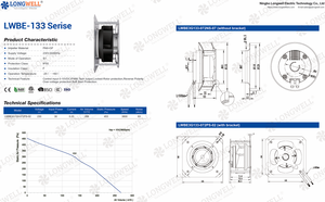 מאוורר צנטריפוגלי רדיאלי בעל רוטור חיצוני, קימור אחורי, בקוטר 133 מ\\\"מ, שקט, OEM, EC 230v, LONGWELL - Product Image 3