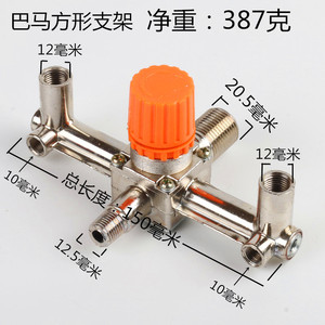 Valve de labour de qualité supérieure, support carré Bama en acier allié, pièces de compresseur industriel à entraînement électrique - Product Image 5