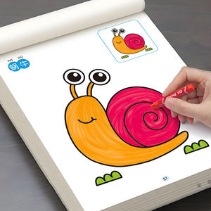 40 עמודים ספר צביעה איכותי לילדים, הדפסה, ציור, חינוך, ספרי צביעה לילדים - Product Image 3