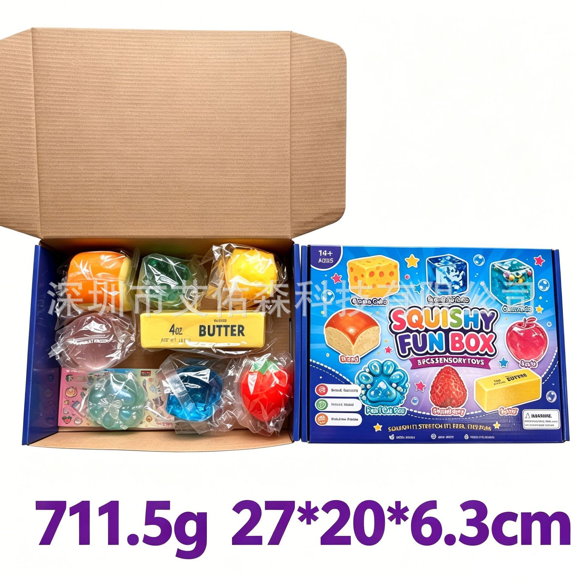 Purple-8 pcs large size-squeeze toy