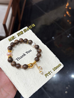 Bracelet en cristal naturel Sinyore Zhian - Bois d'agar/Perle d'eau douce