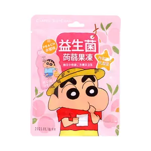 台湾进口儿童零度食品蜡笔小新益生菌魔芋果冻乳酸菌桃子吸果冻